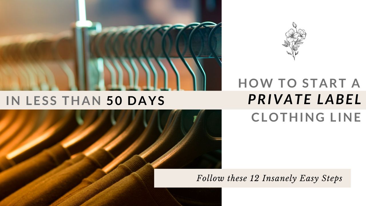 how to create a private label clothing line