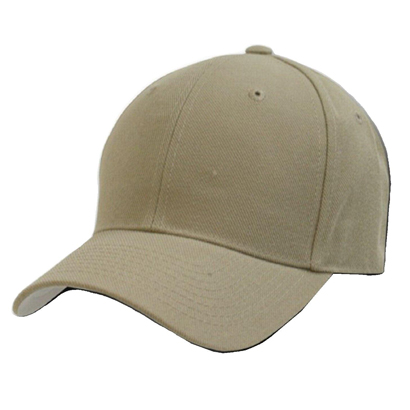 Beige Fitness Cap Wholesale