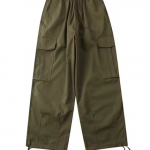 Unisex Twirl Cargo Joggers